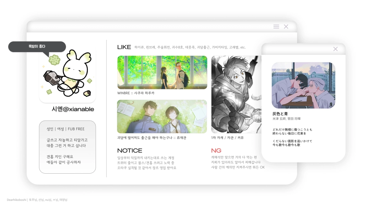 연습용 배포.png